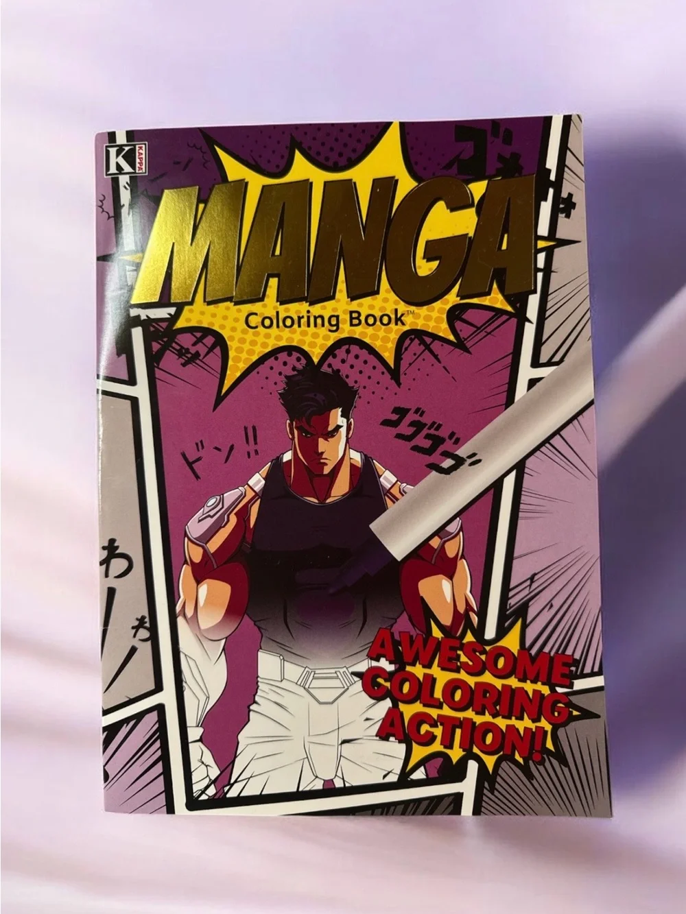MANGA Coloring Book - Purple & Gold Cover